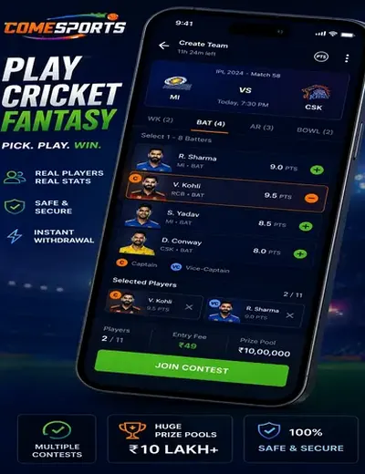 Footballprediction (football prediction) fantasy cricket & matchday visual 2